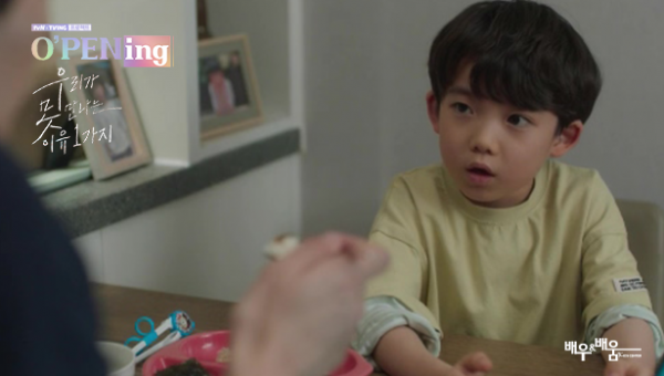 516fbf481a32990eb83c87212d5016b4_1690871