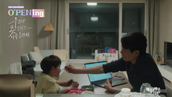 516fbf481a32990eb83c87212d5016b4_1690871