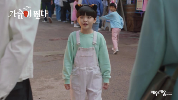 7c31b9d3ecf35463cb882d18769e4772_1690948