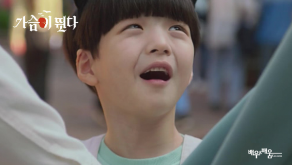 7c31b9d3ecf35463cb882d18769e4772_1690948