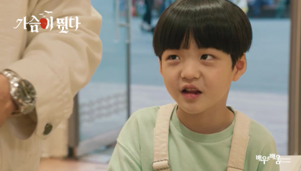 7c31b9d3ecf35463cb882d18769e4772_1690948