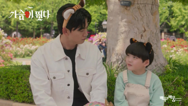 7c31b9d3ecf35463cb882d18769e4772_1690948