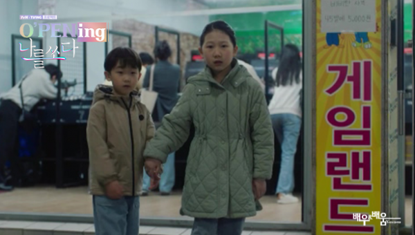 8d34ae1ea992131728ca87be9430e44e_1691045