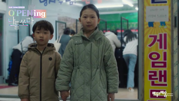 8d34ae1ea992131728ca87be9430e44e_1691045