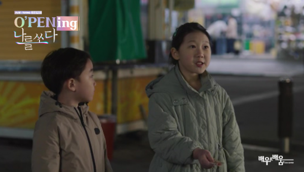 8d34ae1ea992131728ca87be9430e44e_1691045