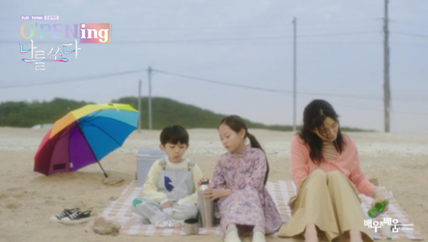 8d34ae1ea992131728ca87be9430e44e_1691045