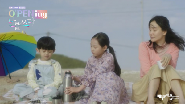 8d34ae1ea992131728ca87be9430e44e_1691045