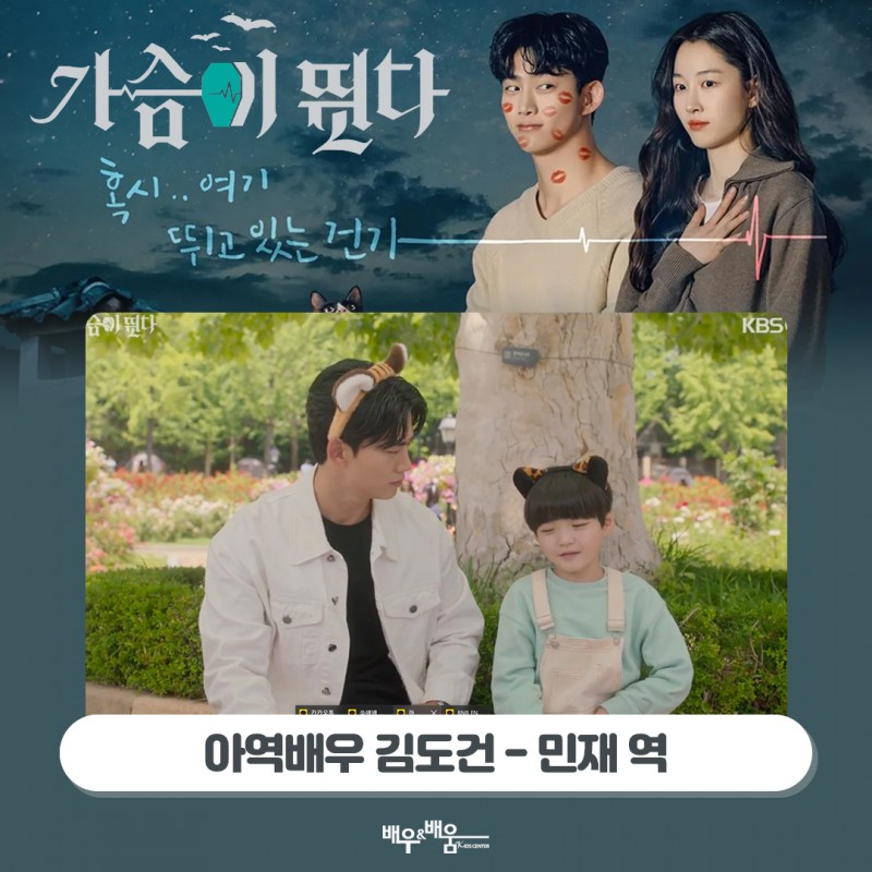 b02b46e0fccae6727dd1824f0ff82861_1690967