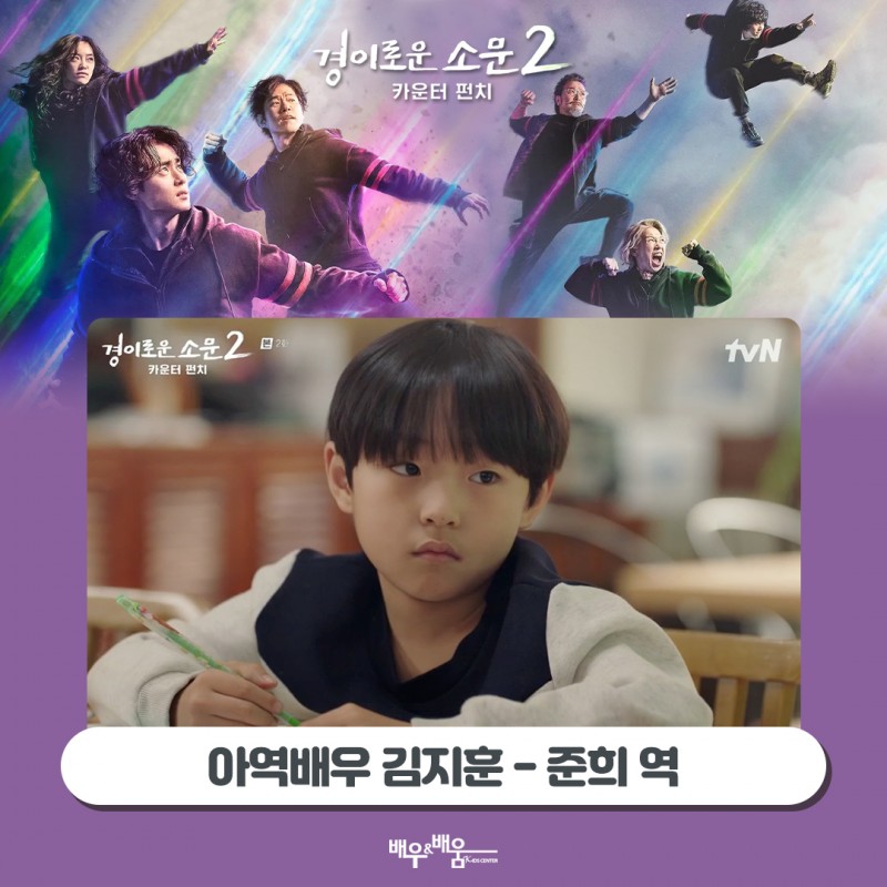 b02b46e0fccae6727dd1824f0ff82861_1690967