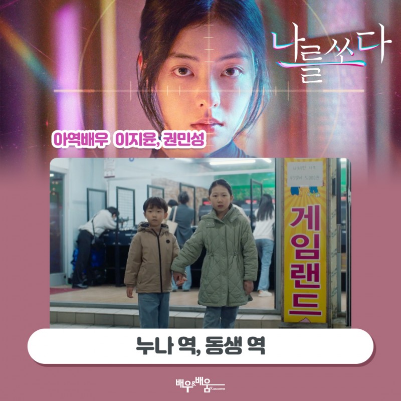 da50531f2e259eb24a19dd4c3d5916aa_1693197