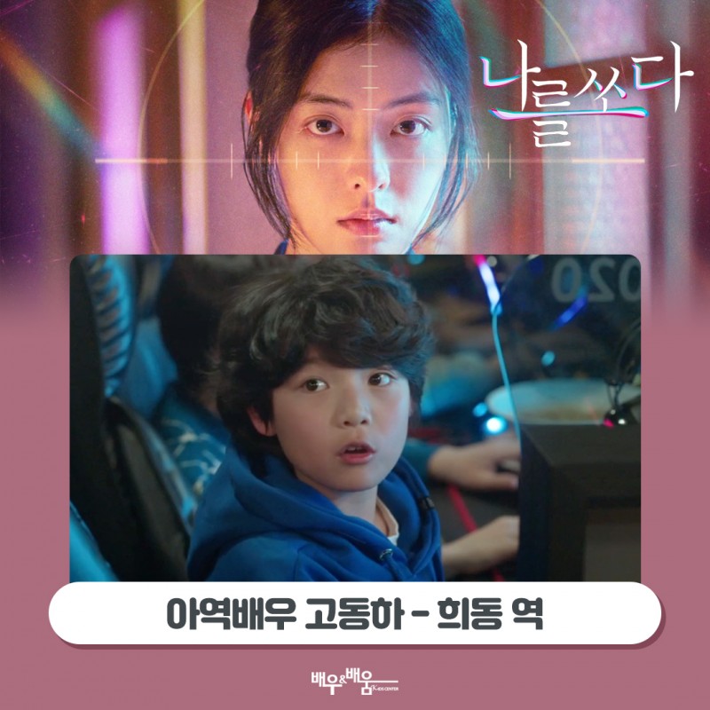 da50531f2e259eb24a19dd4c3d5916aa_1693198