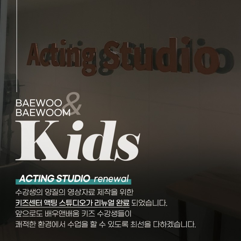 1c7faf748add68a77b81346e70b888e9_1694495