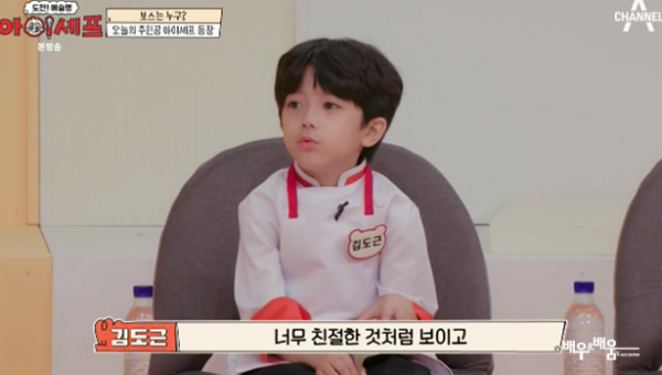 378543fe6311cadc11fc45df367e86b4_1695173