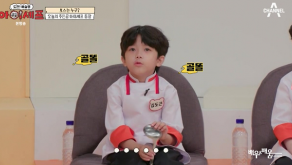 378543fe6311cadc11fc45df367e86b4_1695173