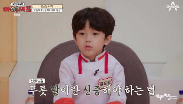 378543fe6311cadc11fc45df367e86b4_1695173