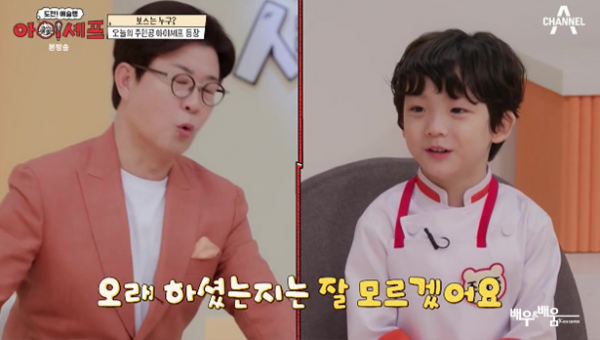 378543fe6311cadc11fc45df367e86b4_1695173