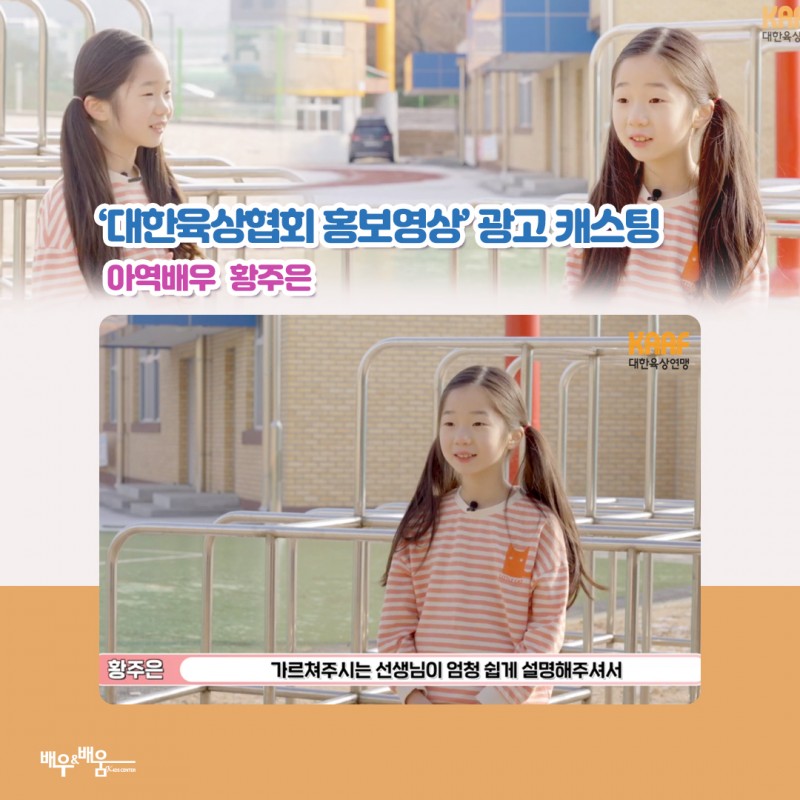 67dc260e669148138008afb3ef537a55_1695704