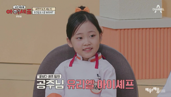 8c12229059bb15612e4ea95978c1a161_1695791