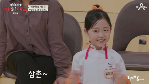 8c12229059bb15612e4ea95978c1a161_1695791