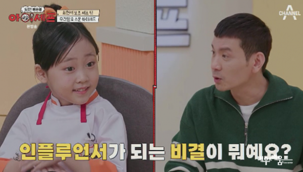 8c12229059bb15612e4ea95978c1a161_1695791