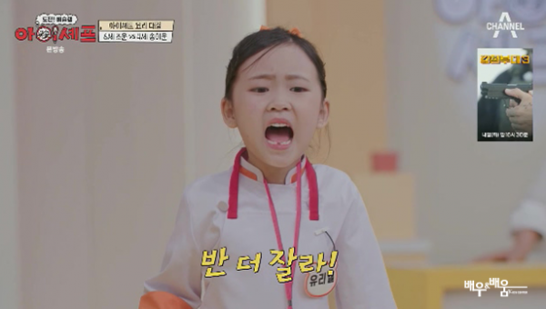 8c12229059bb15612e4ea95978c1a161_1695791