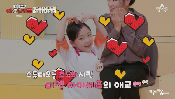 8c12229059bb15612e4ea95978c1a161_1695791