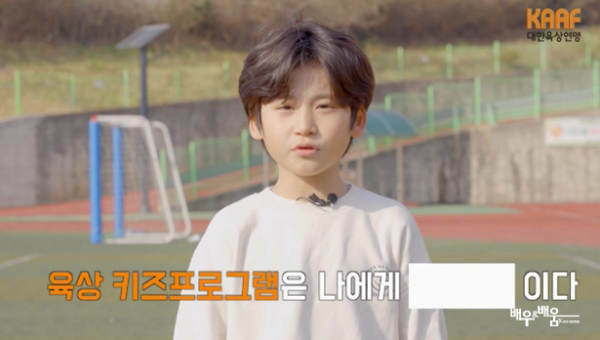 8c12229059bb15612e4ea95978c1a161_1695791