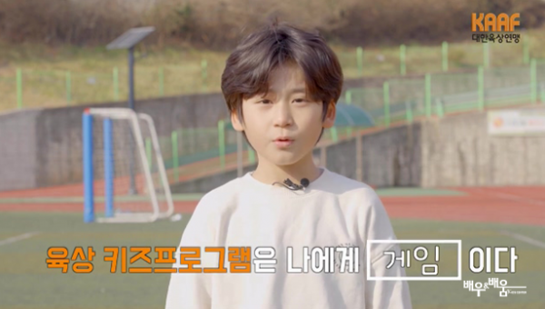 8c12229059bb15612e4ea95978c1a161_1695791