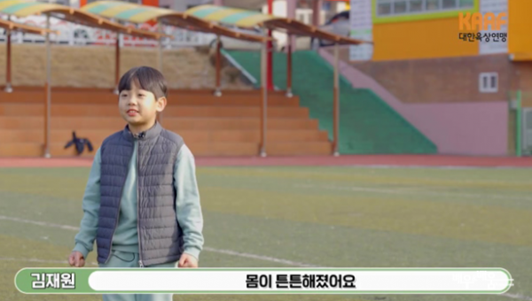 8c12229059bb15612e4ea95978c1a161_1695791