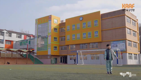 8c12229059bb15612e4ea95978c1a161_1695791