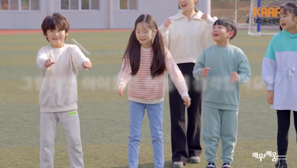 8c12229059bb15612e4ea95978c1a161_1695791