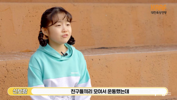 8c12229059bb15612e4ea95978c1a161_1695791