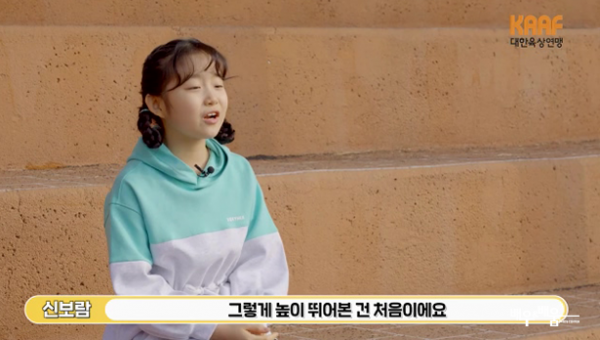 8c12229059bb15612e4ea95978c1a161_1695791