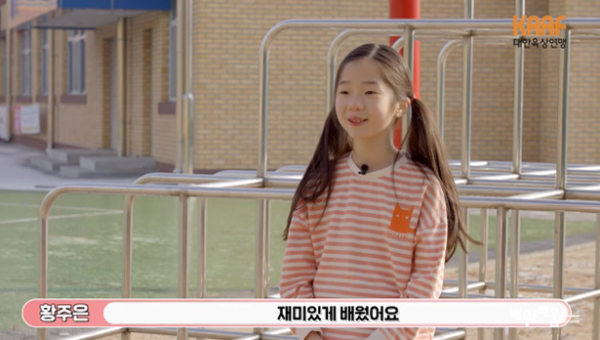 8c12229059bb15612e4ea95978c1a161_1695792