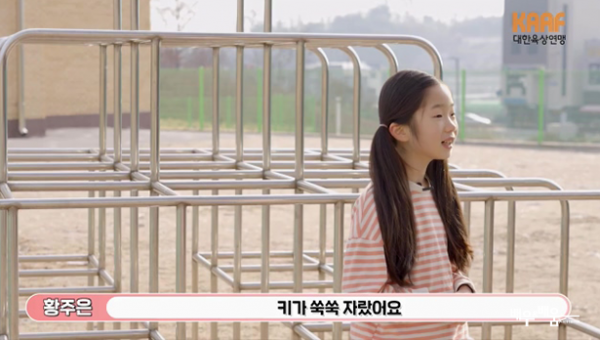 8c12229059bb15612e4ea95978c1a161_1695792