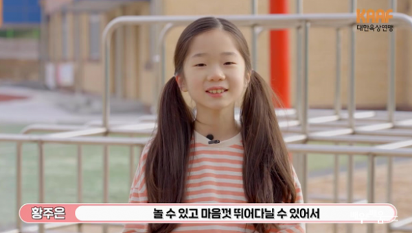 8c12229059bb15612e4ea95978c1a161_1695792