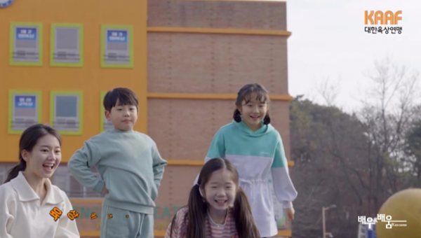 8c12229059bb15612e4ea95978c1a161_1695792