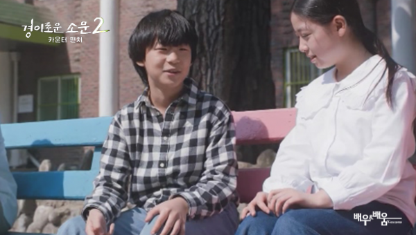 f2ebce2e5853cbe6dcd239e2ea1fb4ee_1693878