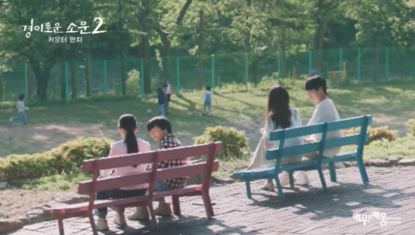 f2ebce2e5853cbe6dcd239e2ea1fb4ee_1693878