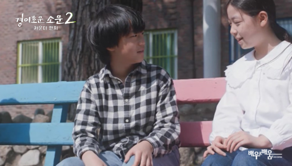 f2ebce2e5853cbe6dcd239e2ea1fb4ee_1693878