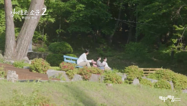 f2ebce2e5853cbe6dcd239e2ea1fb4ee_1693878