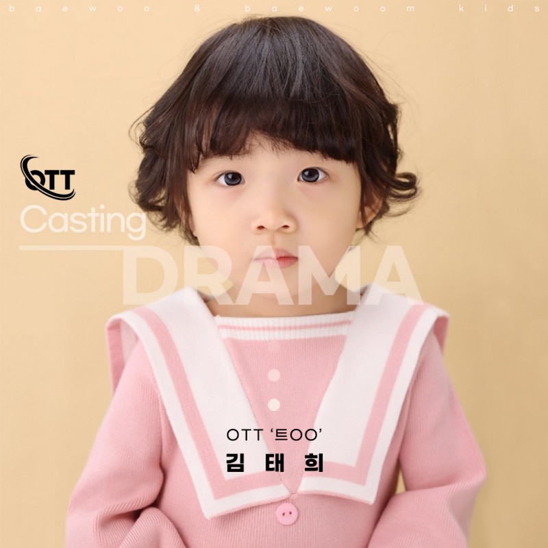 15059a7c89f723d44b2394db680577cc_1698045