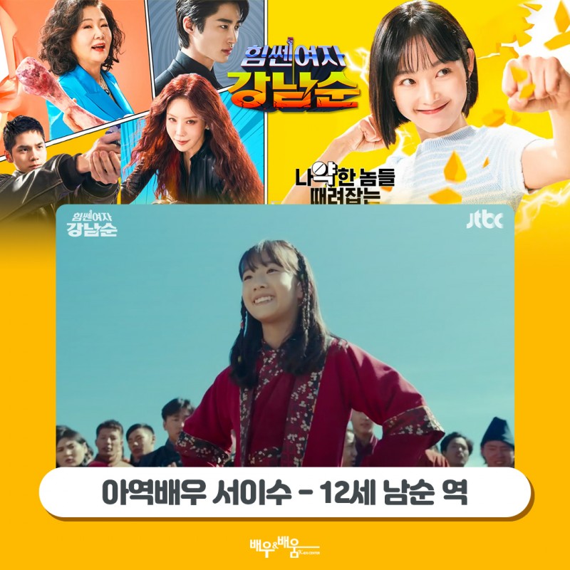 326341e646912fd1a64c2a9cc7004ef4_1697007