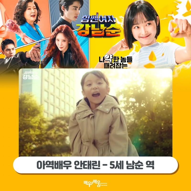 326341e646912fd1a64c2a9cc7004ef4_1697007