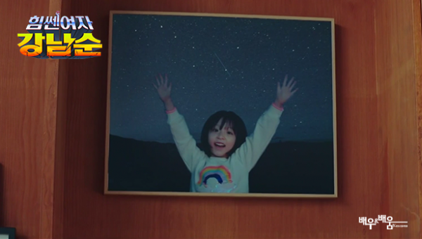 ab1a0be46304d5e244cfe9b3001666b3_1696923