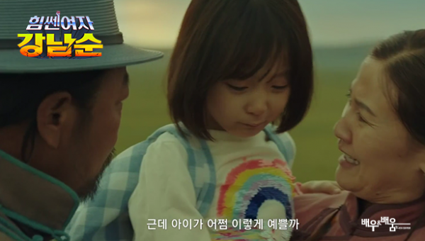 ab1a0be46304d5e244cfe9b3001666b3_1696923