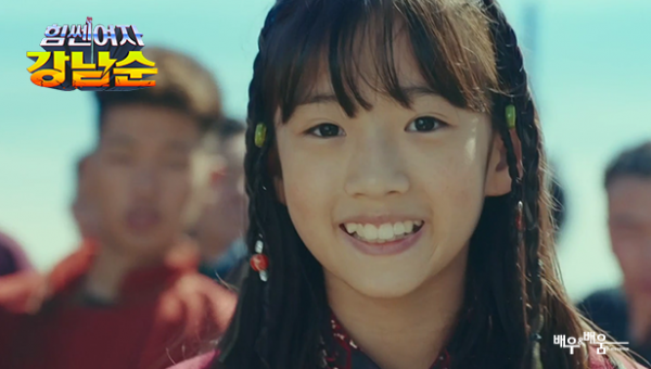 ab1a0be46304d5e244cfe9b3001666b3_1696923