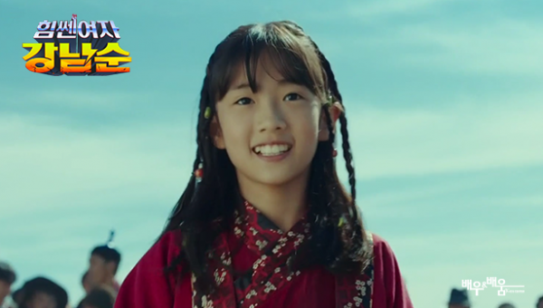 ab1a0be46304d5e244cfe9b3001666b3_1696923