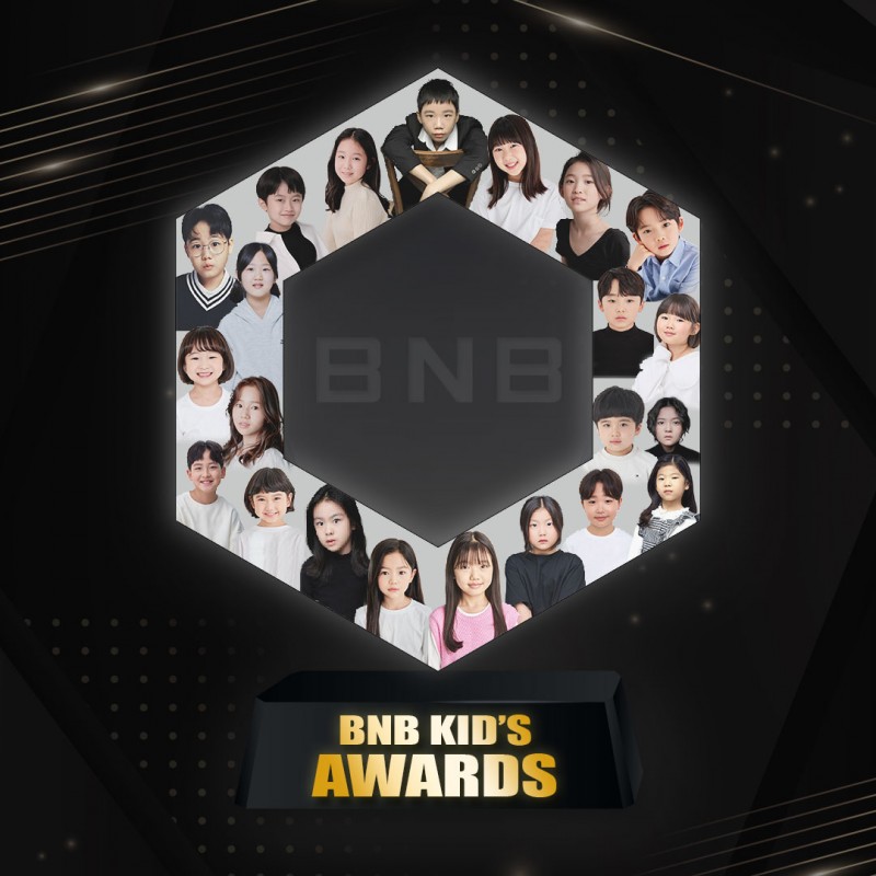 3a3836e0d55f441c1dc45970d6ff922e_1701220