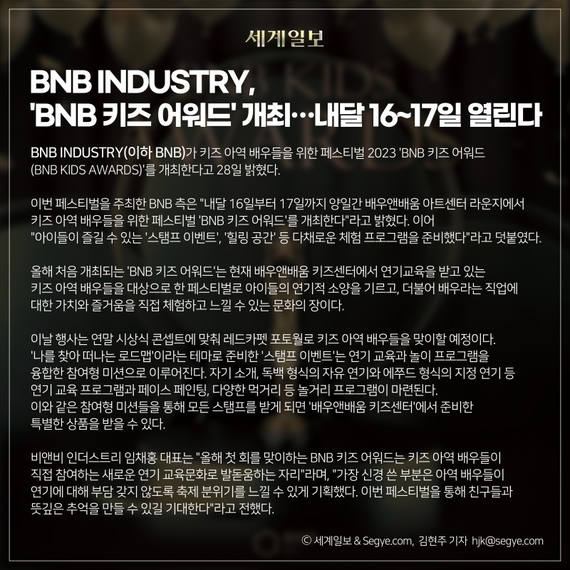 3a3836e0d55f441c1dc45970d6ff922e_1701220